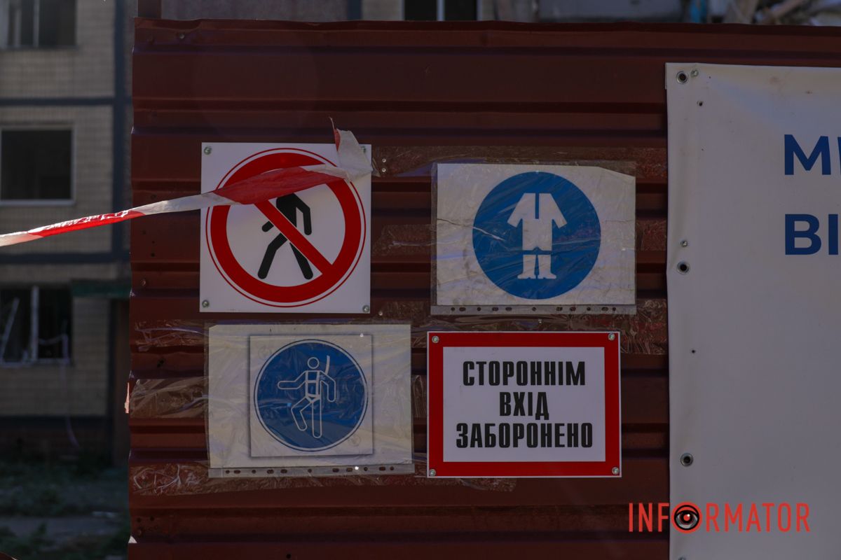 У Дніпрі на Набережній Перемоги стартував демонтаж частини дому, в який влучив російський дрон 41