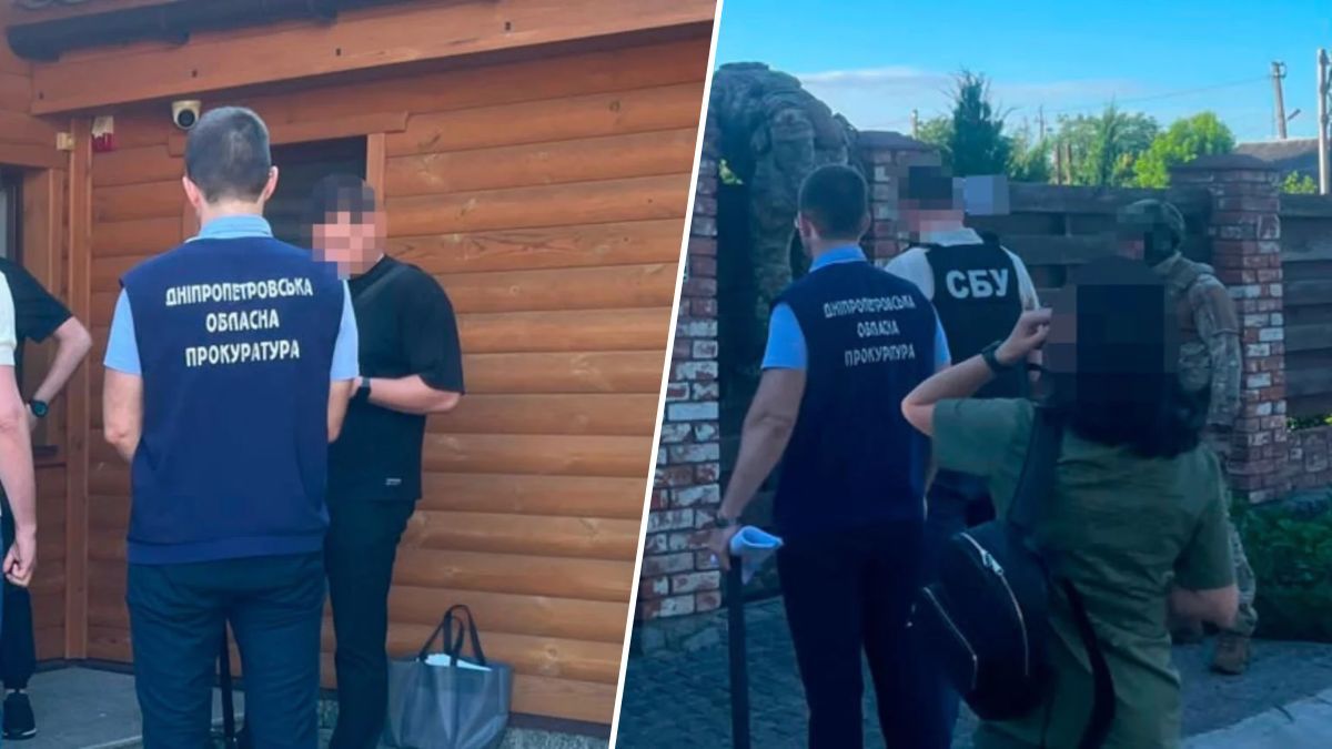 В Днепропетровской области будут судить должностных лиц КП, которые расхищали бюджет через фиктивное трудоустройство