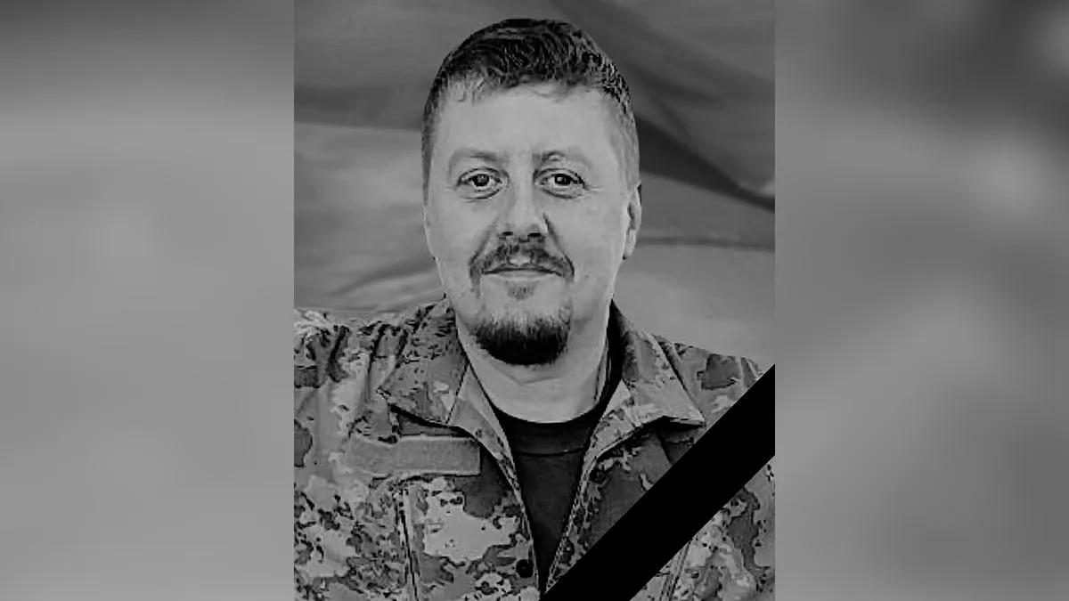 Війна забрала життя воїна з Дніпропетровської області Максима Філоненка
