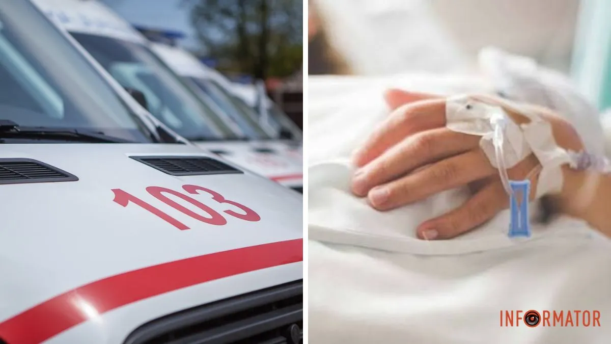 В Никопольском районе 16-летняя девушка отравилась семенами растения и впала в кому