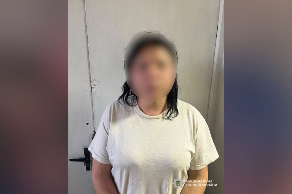 Поліція розшукала жінку, яка повідомила про мінування