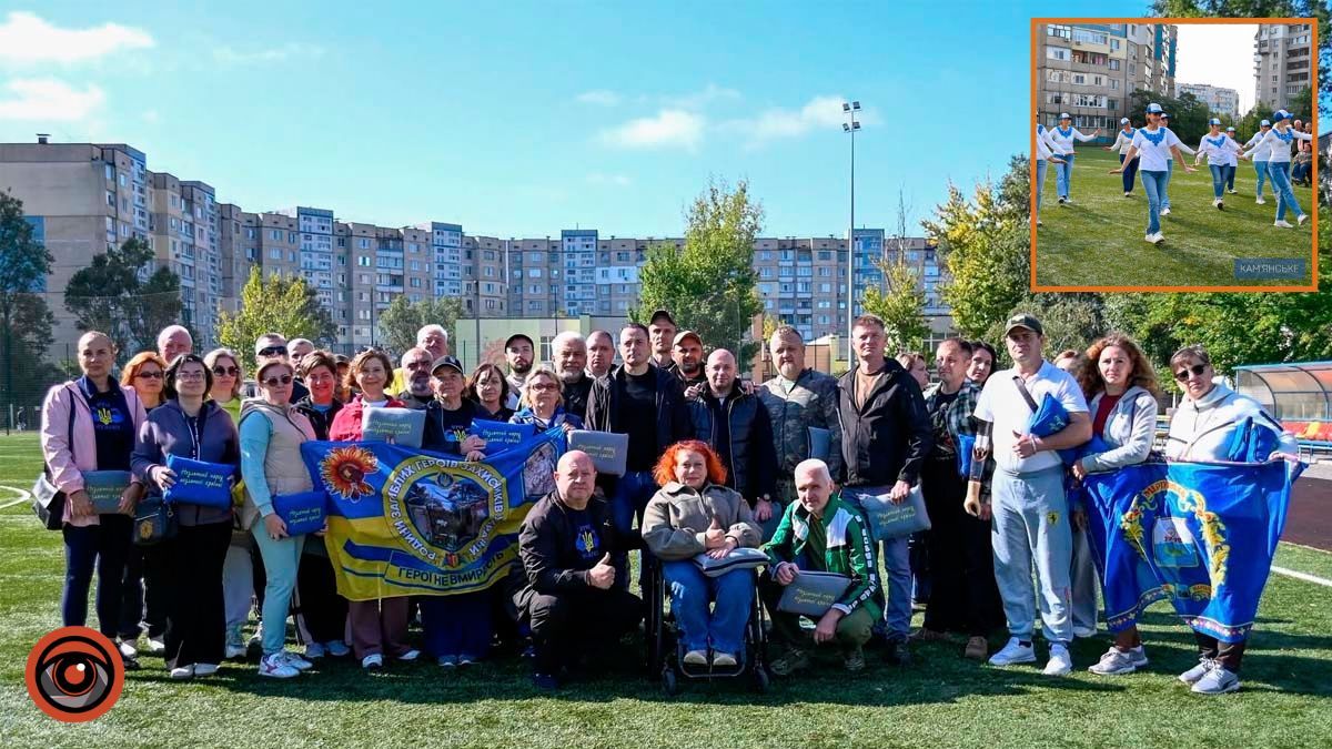 У Кам’янському відбувся спортивно-патріотичний захід “Незламний народ – незламної країни”
