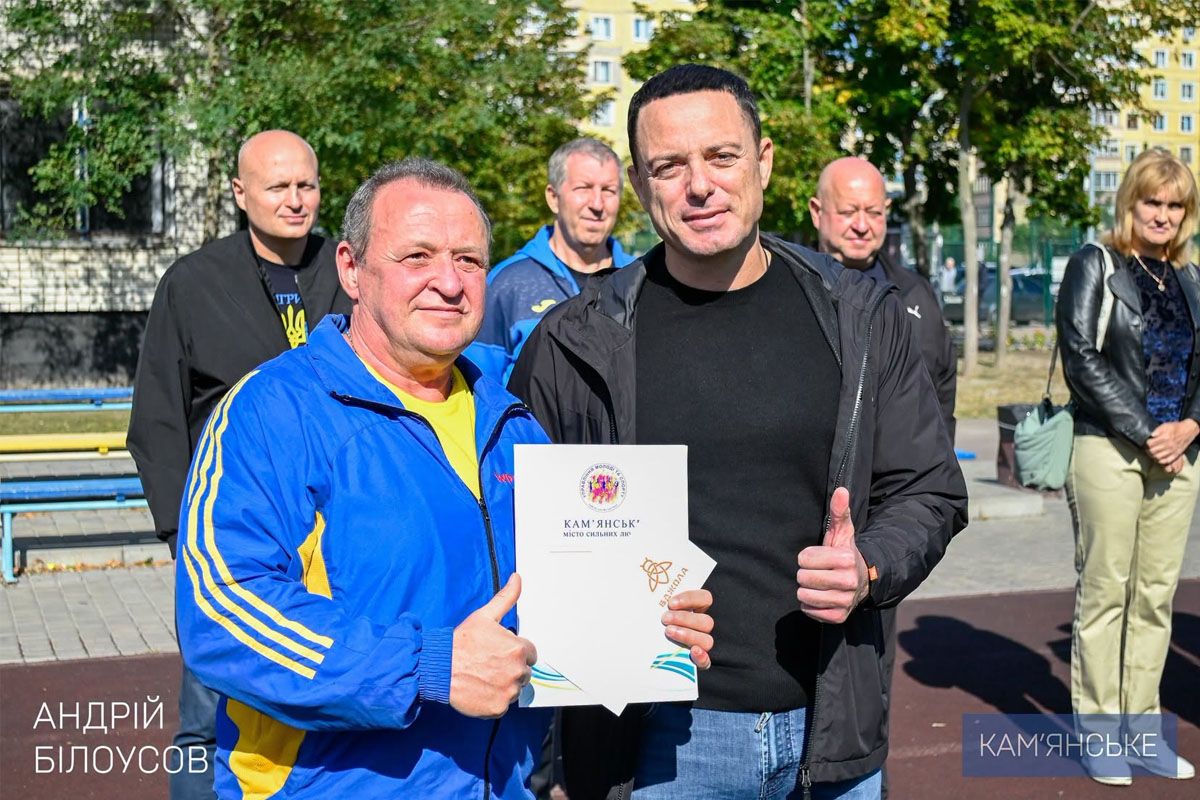У Кам’янському відбувся спортивно-патріотичний захід “Незламний народ – незламної країни” 13