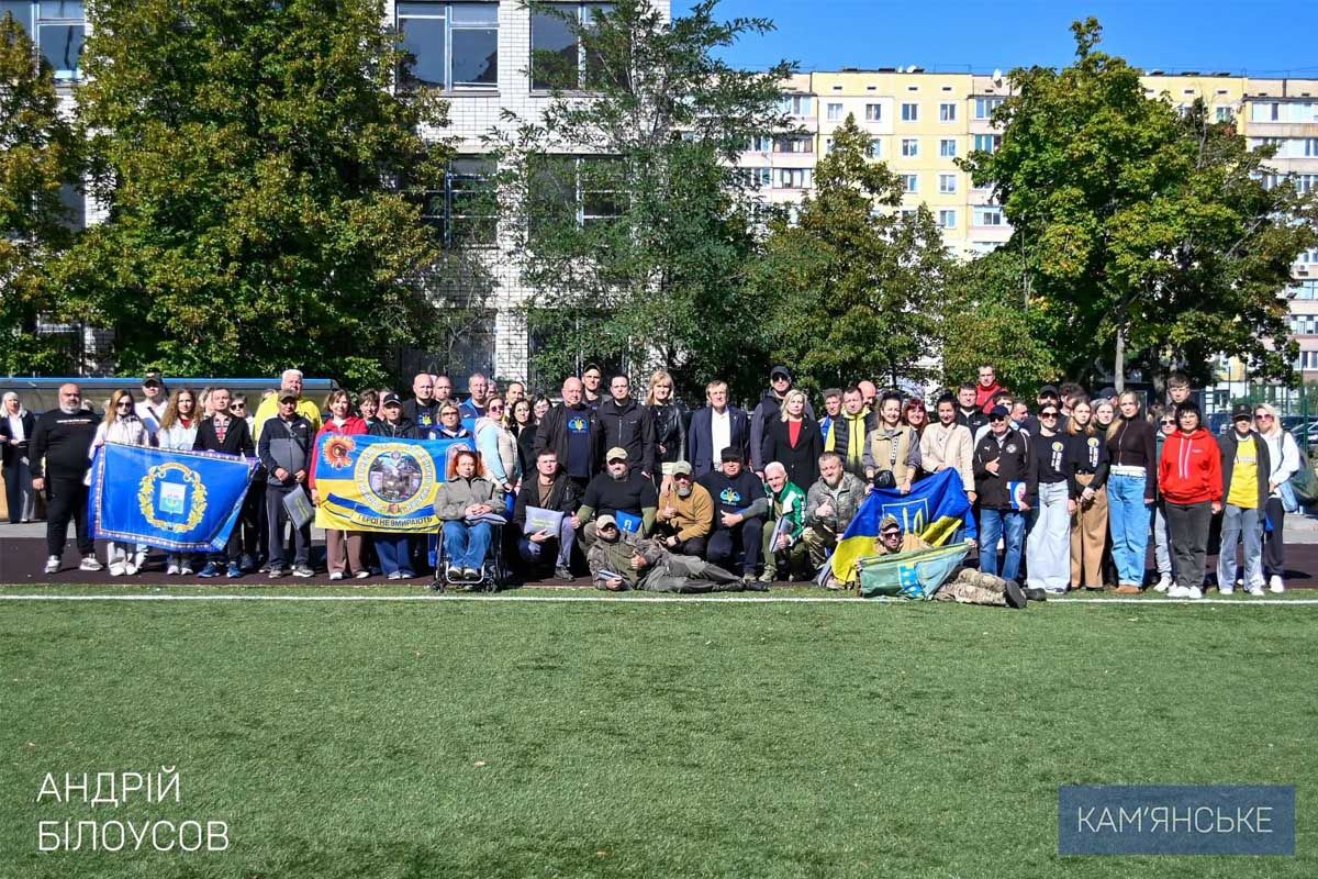 У Кам’янському відбувся спортивно-патріотичний захід “Незламний народ – незламної країни” 6