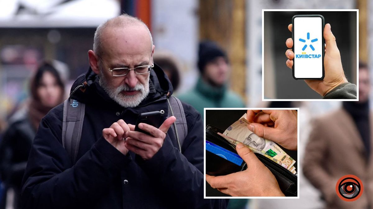 «Киевстар» обновляет стоимость тарифов: в компании объяснили причины