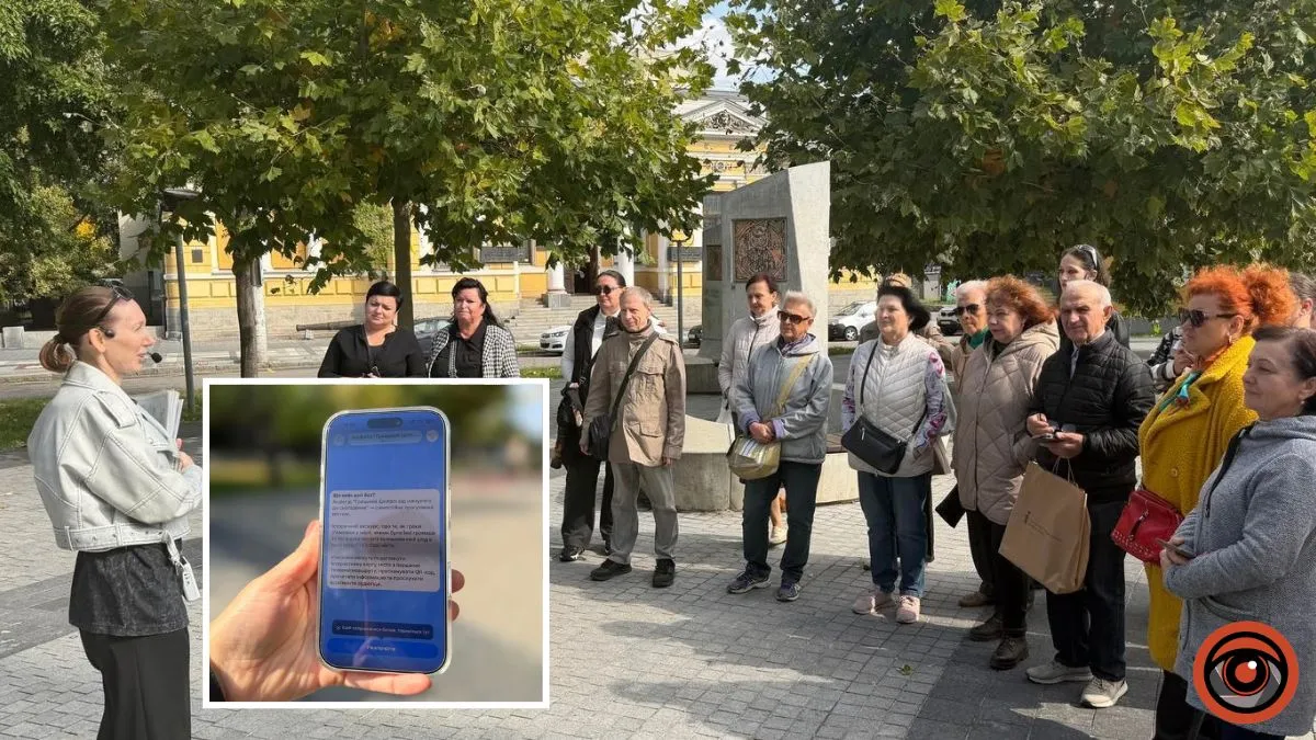 Презентовали новый интерактивный экскурсионный маршрут «Греческий Днепр: от прошлого до настоящего»