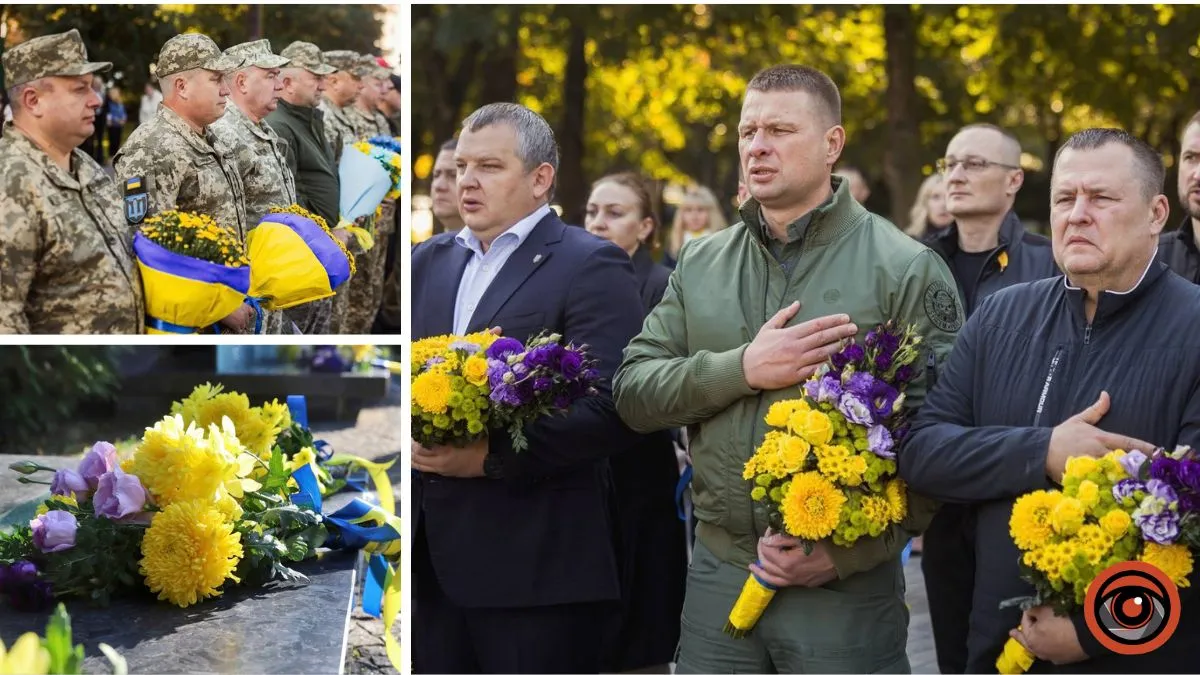 Хвилина мовчання, квіти та відзнаки: у Дніпрі відбулися урочистості до Дня Захисників і Захисниць