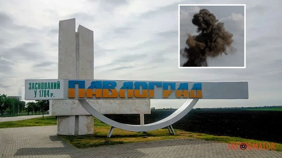 Ворог вдарив по Павлограду: є постраждалі