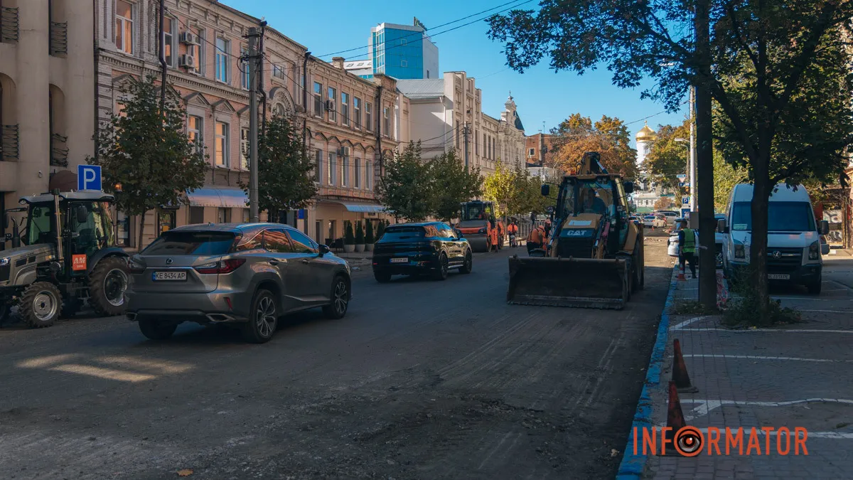 У Дніпрі ремонтують вулицю Шевченка: що відбувається на місці робіт