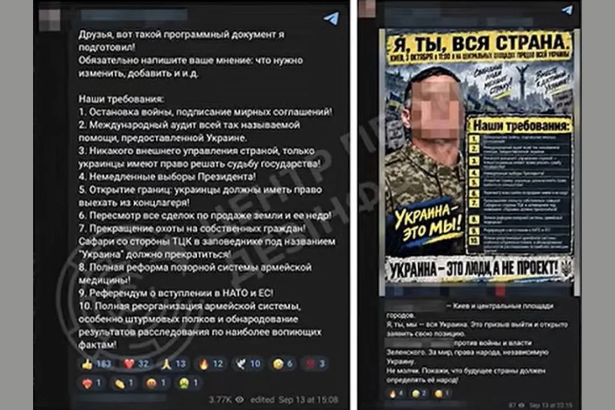 Ключовою постаттю ворожої інформаційної кампанії став Олександр Тодоров, який раніше неодноразово з'являвся в російських медіа з пропагандою 