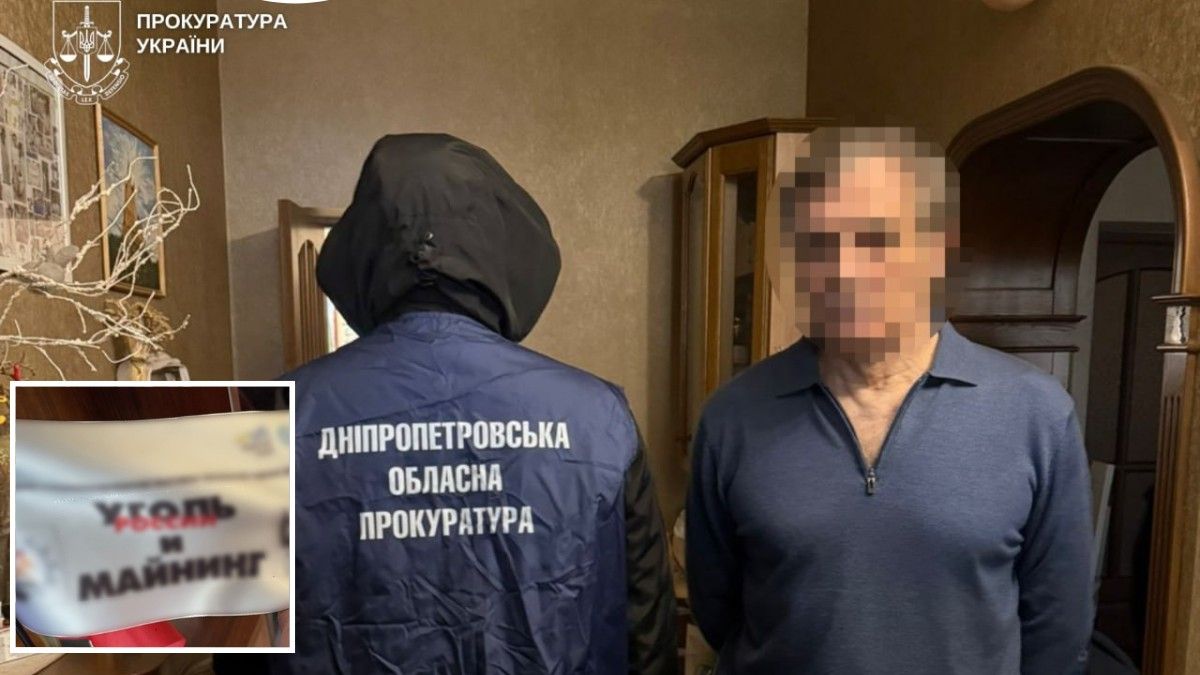 Перед судом постане директор криворізького підприємства, який продав росії електрообладнання на понад 11,5 мільйона гривень