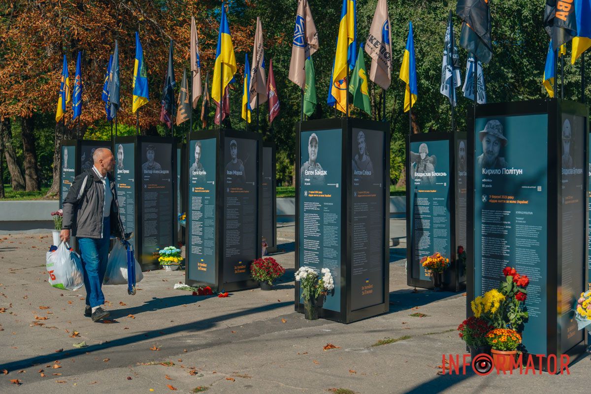 Простір, де гартується національна пам'ять