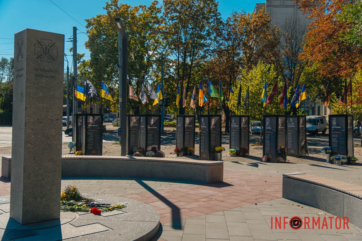 Ті, хто навчив нас бути вільними ціною власного життя