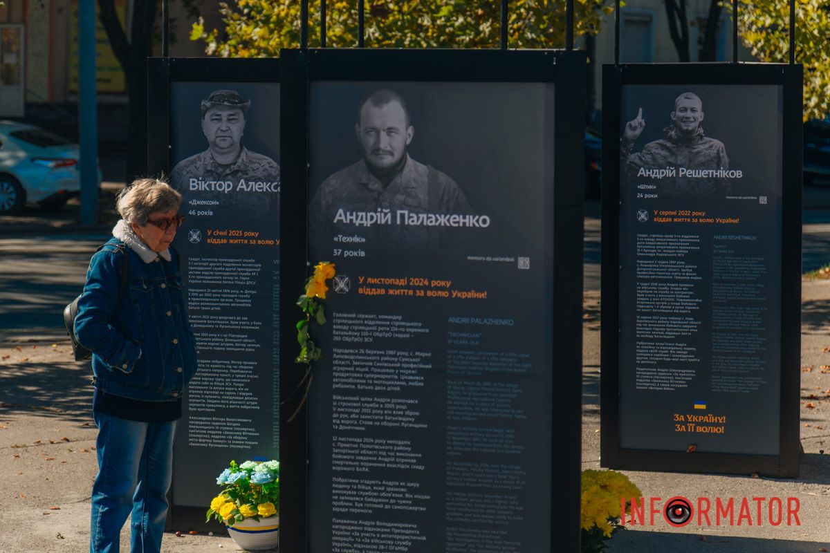 36 історій любові до своєї землі, записаних у серці Дніпра