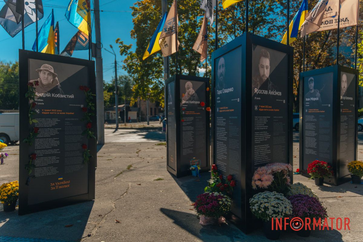 Вічна шана воїнам, які пройшли крізь пекло заради України