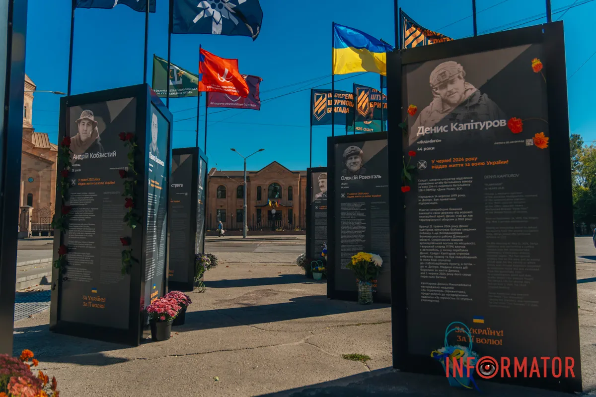 Ці Герої віддали свої життя у боротьбі проти російської агресії