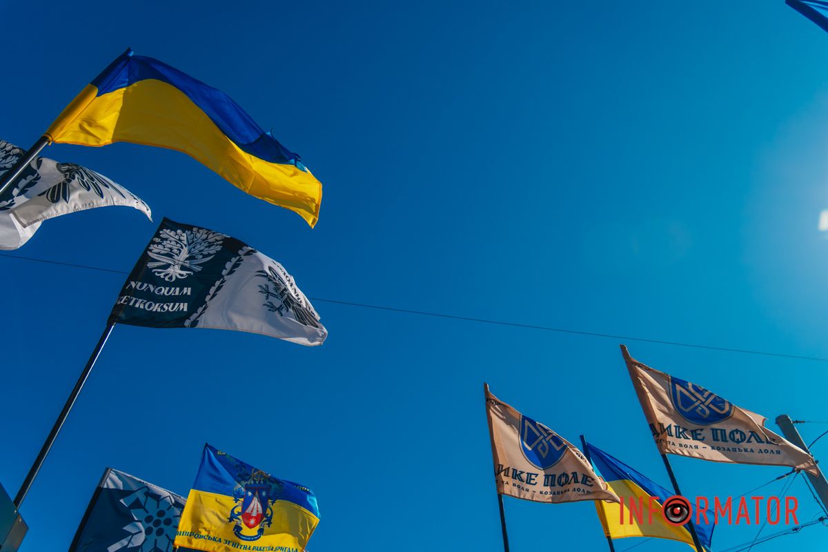 Дніпро вшановує своїх Захисників і Захисниць