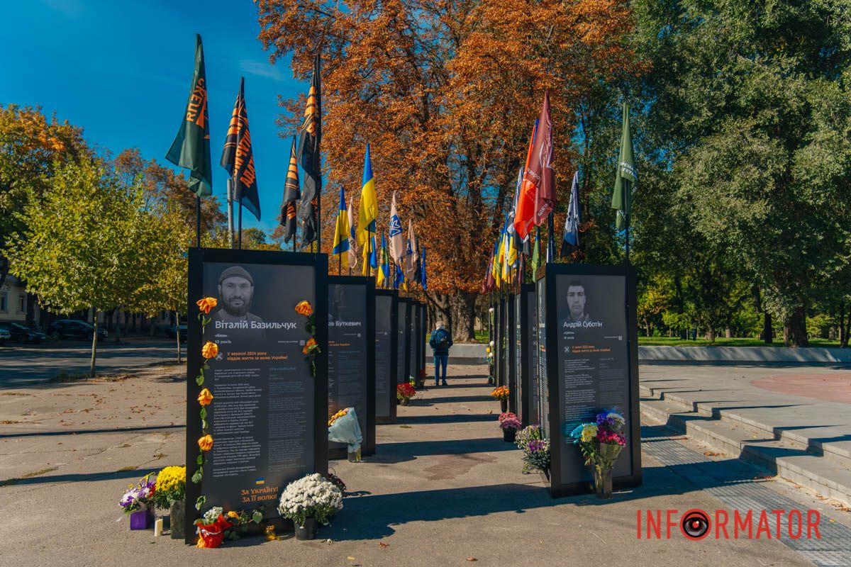 Також тут з'явилась нова алея «Історії Героїв»