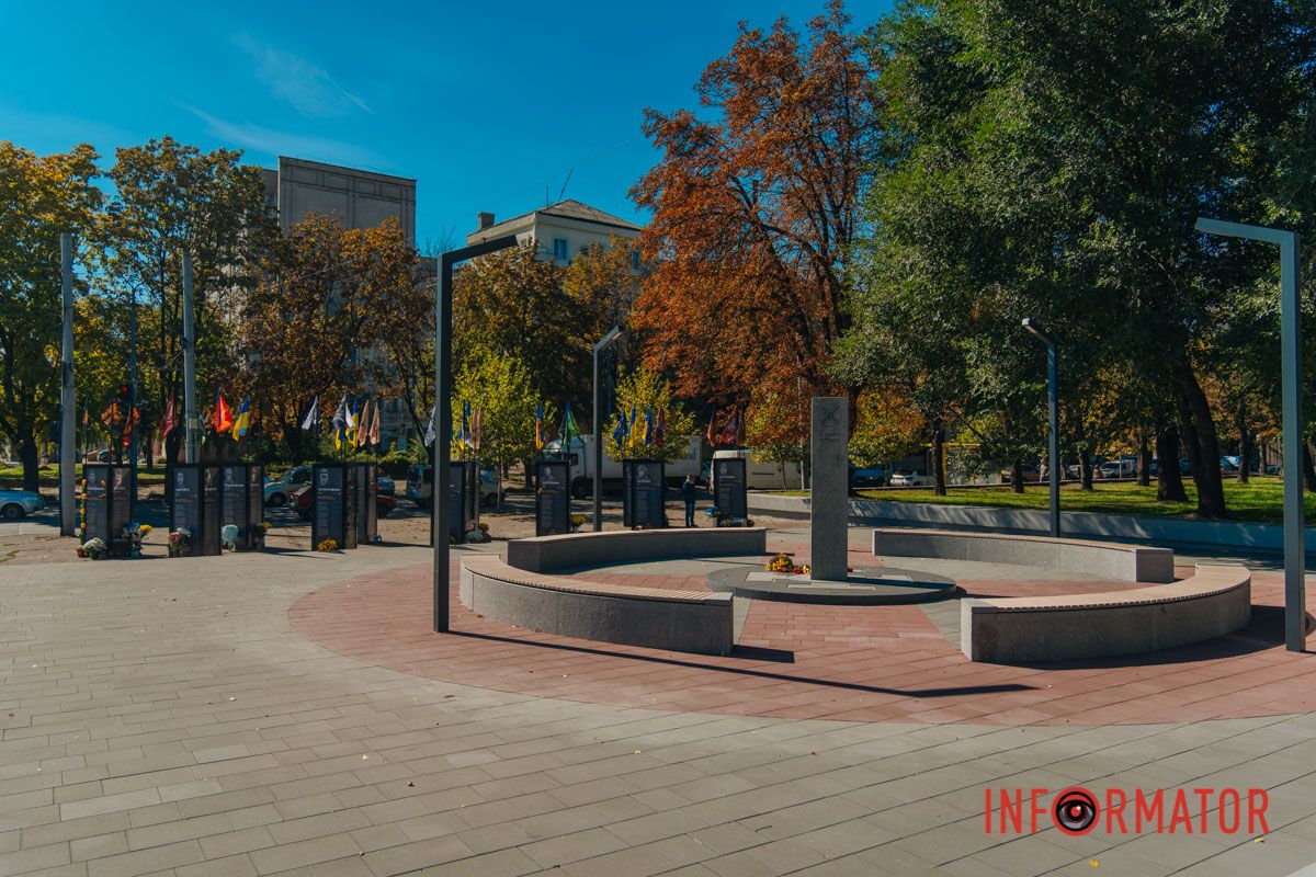36 історій мужності та самопожертви у Парку Пам’яті та Примирення