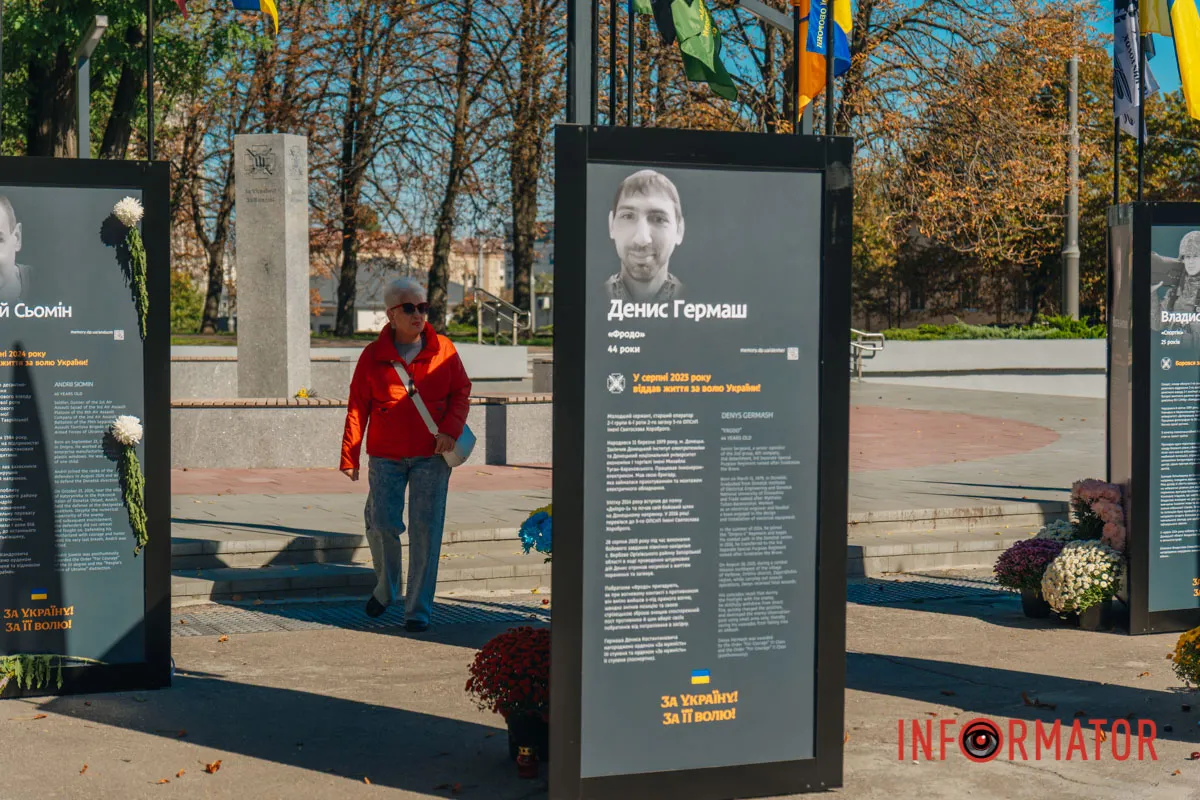 У Чечелівському районі Дніпра з’явилось нове місце вшанування пам’яті воїнів для мешканців та гостей міста