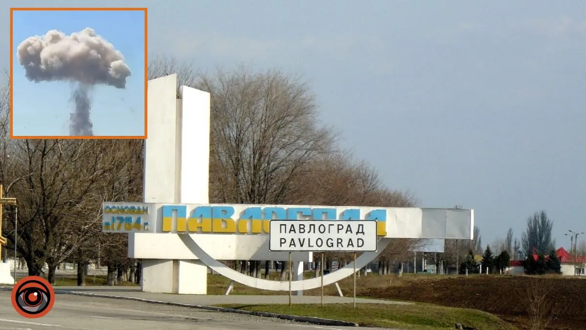 Є постраждалий: ворог атакував Павлоград, загорілися продовольчі склади