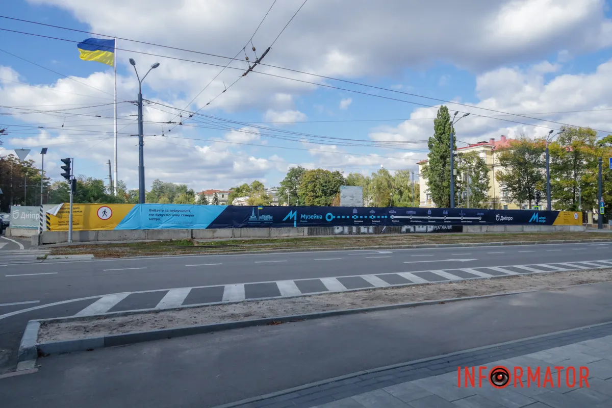 10-річчя будівництво метро, яке ми заслужили: на станції “Музейна” у Дніпрі оновили банер 1