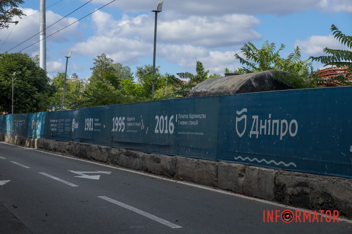 10-річчя будівництво метро, яке ми заслужили: на станції “Музейна” у Дніпрі оновили банер 12