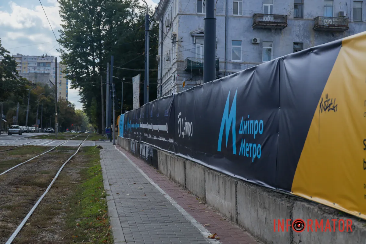 10-річчя будівництво метро, яке ми заслужили: на станції “Музейна” у Дніпрі оновили банер 2