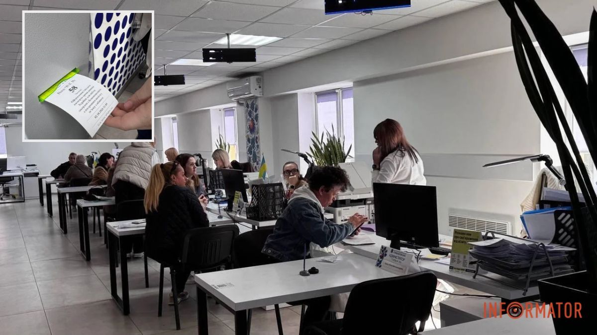 ID-картка та закордонний паспорт за один візит: як це оформити у Дніпрі