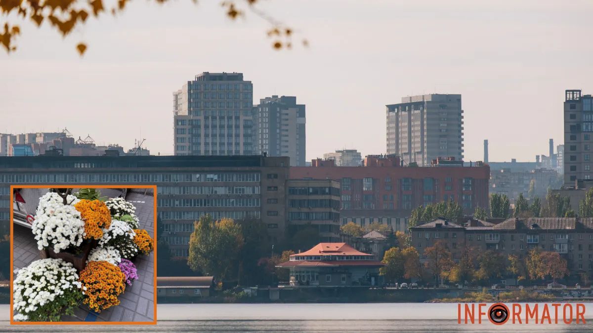 У Дніпрі 5 жовтня цілий день буде хмарно