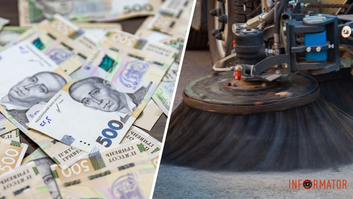 Понад 190 мільйонів не вистачило: у Дніпрі на очищення доріг та вулиць додатково витратять ще понад 25 мільйонів гривень