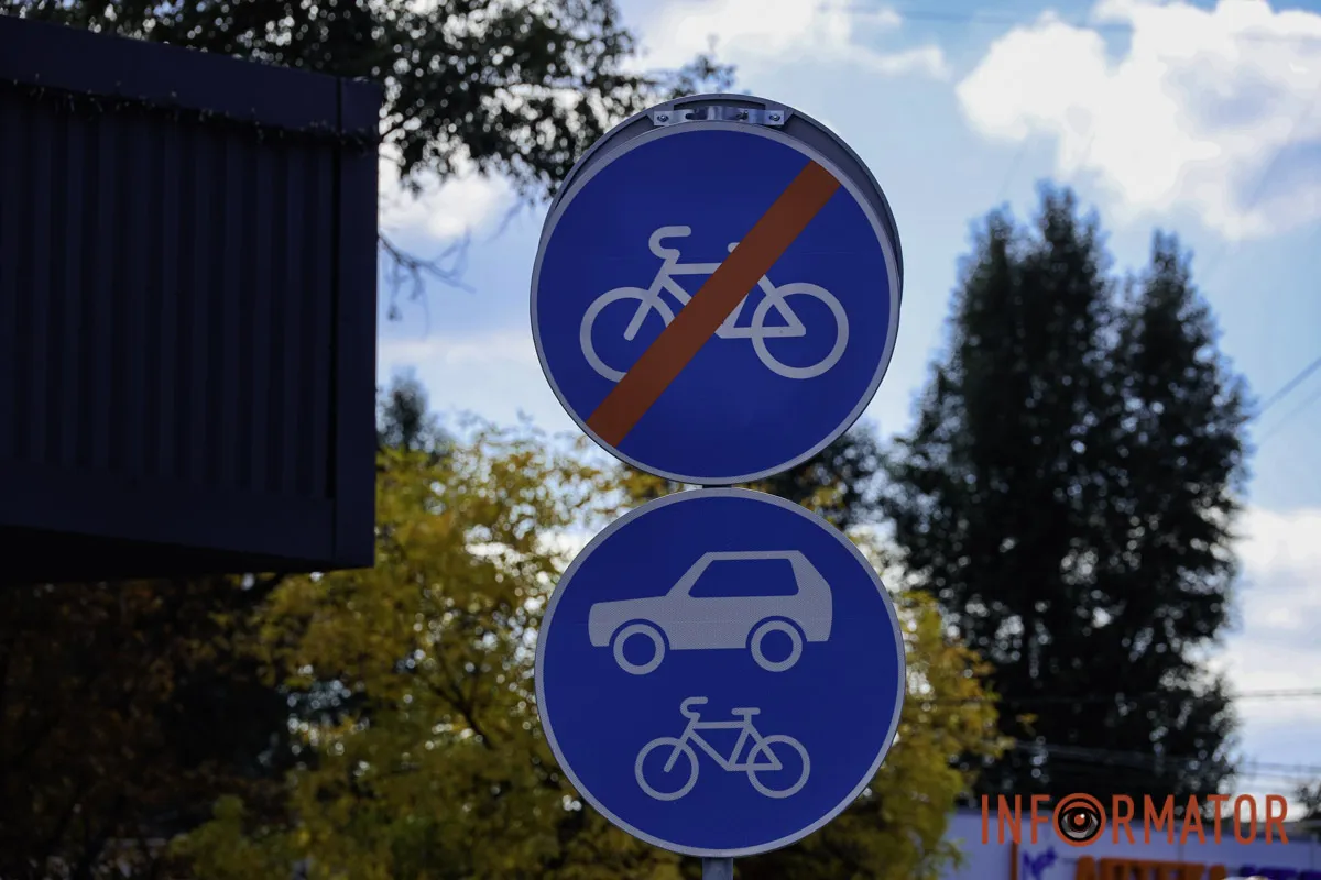Дві двосторонні велодоріжки облаштували на бульварі Слави 700 метрів велодоріжок: на бульварі Слави у Дніпрі запрацювала велоінфраструктура 9