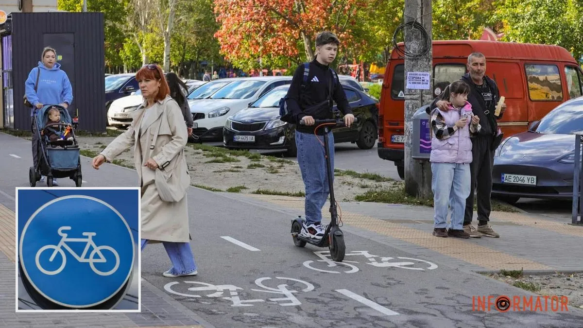700 метрів велодоріжок: на бульварі Слави у Дніпрі запрацювала велоінфраструктура