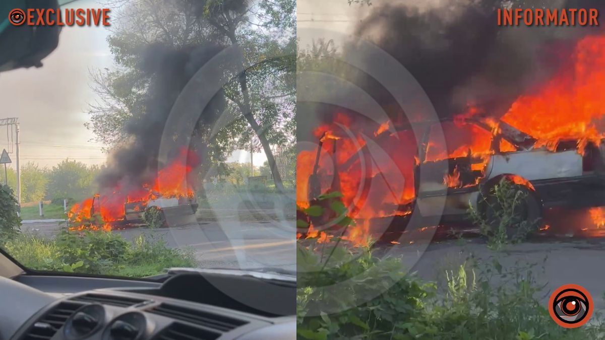 У Дніпрі на Діївці-2 палає автомобіль