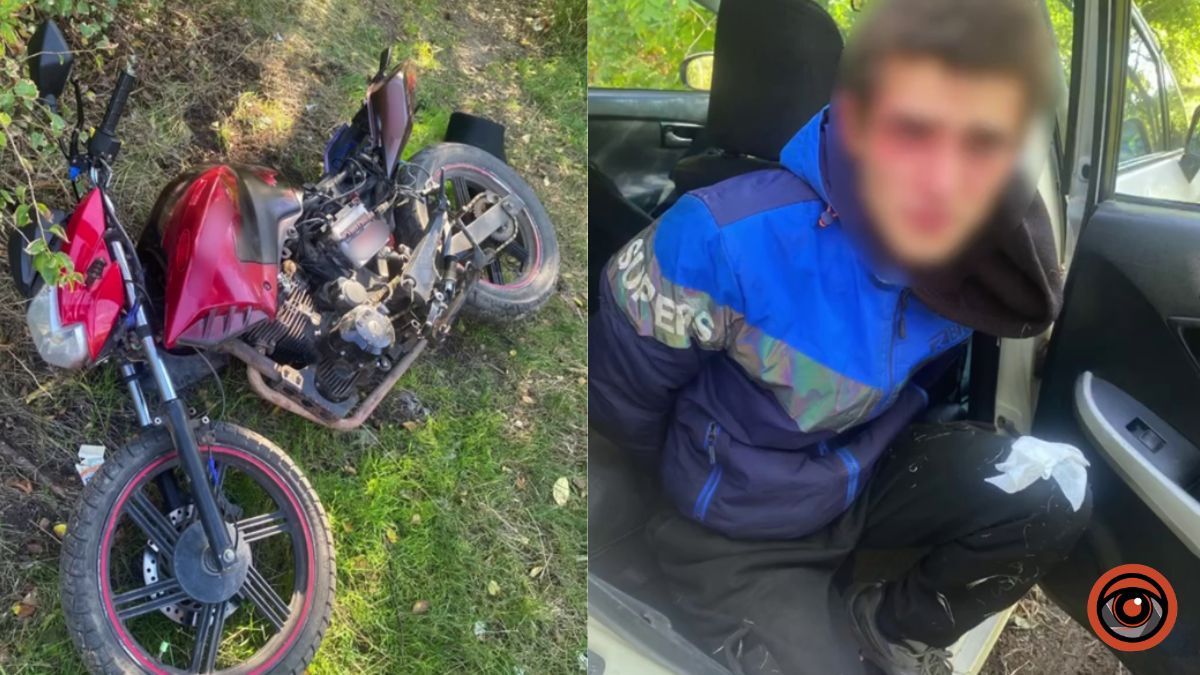 У Кривому Розі патрульні затримали 19-річного мотоцикліста, який тікав від поліцейських без прав, номерів та під наркотиками