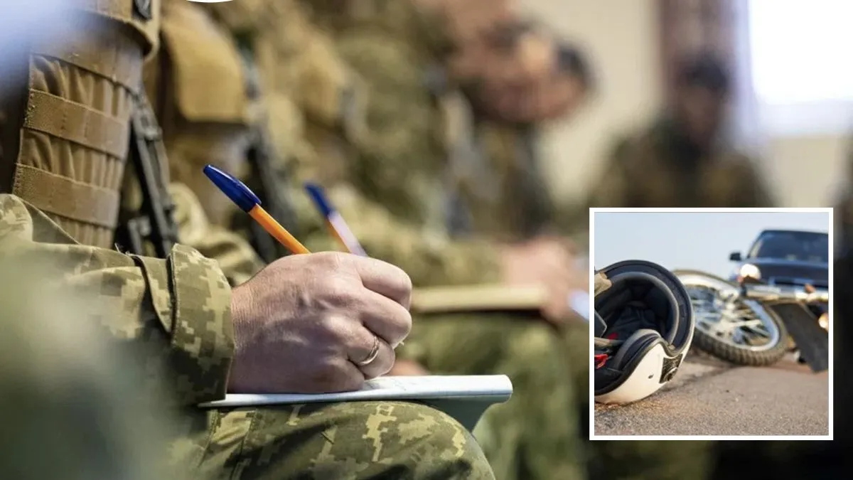 ДТП з мотоциклістом та військовослужбовцями у Кам’янському: що кажуть в обласному ТЦК