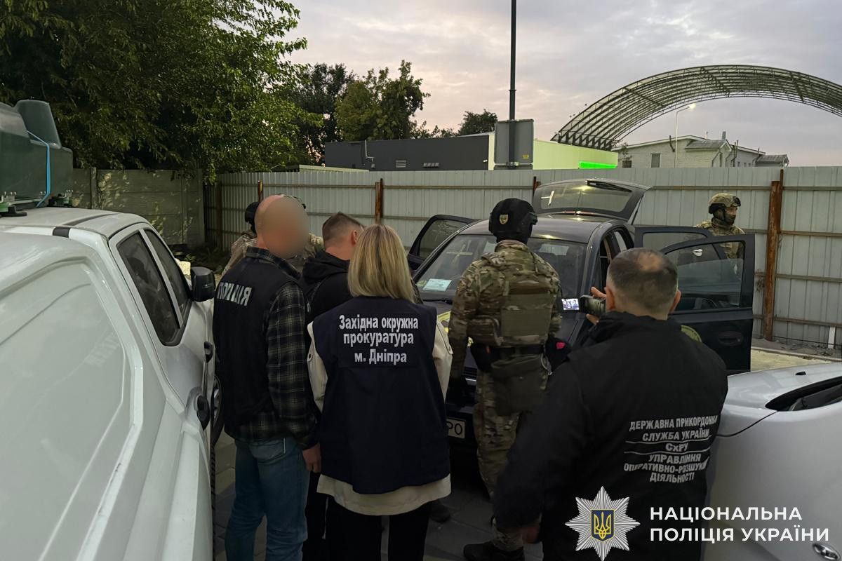  Одного з фігурантів затримали у Дніпрі під час отримання обумовлених коштів