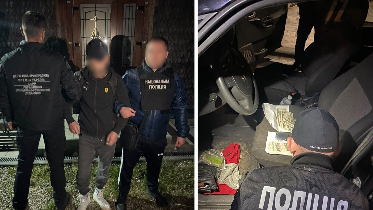 Іншого фігуранта затримали у Закарпатській області