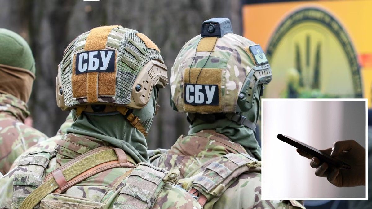 "Передбачає суворе покарання": СБУ закликала не знімати ворожі атаки та нагадала про відповідальність за це
