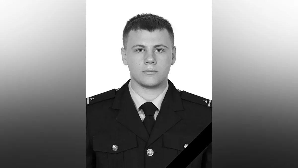 Під час розмінування у Дніпропетровській області загинув 23-річний сапер ДСНС Нікіта Мороз