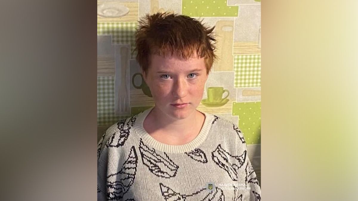 У Дніпропетровській області шукають зниклу 13-річну дівчинку, яка пішла з лікарні