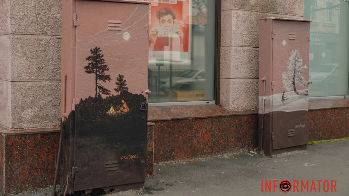 «Сили світла»: в центрі Дніпра з’явився новий артоб’єкт