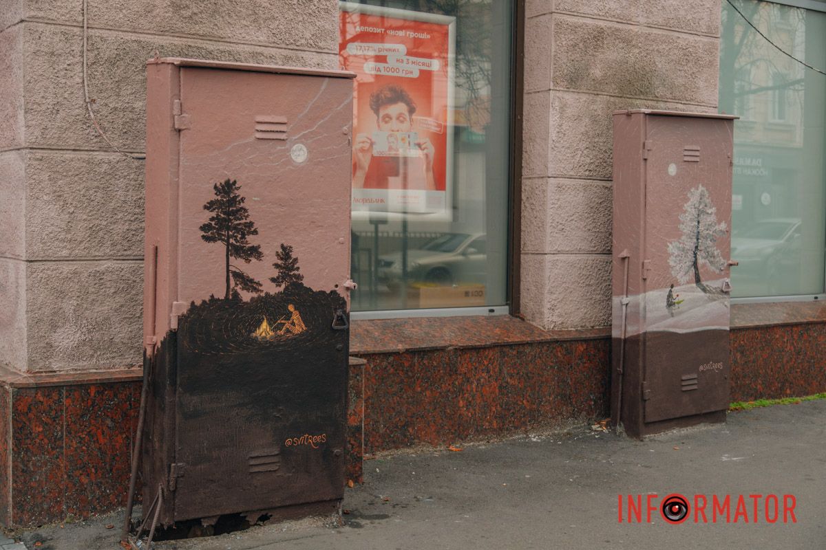 Світло живе в кожному з нас