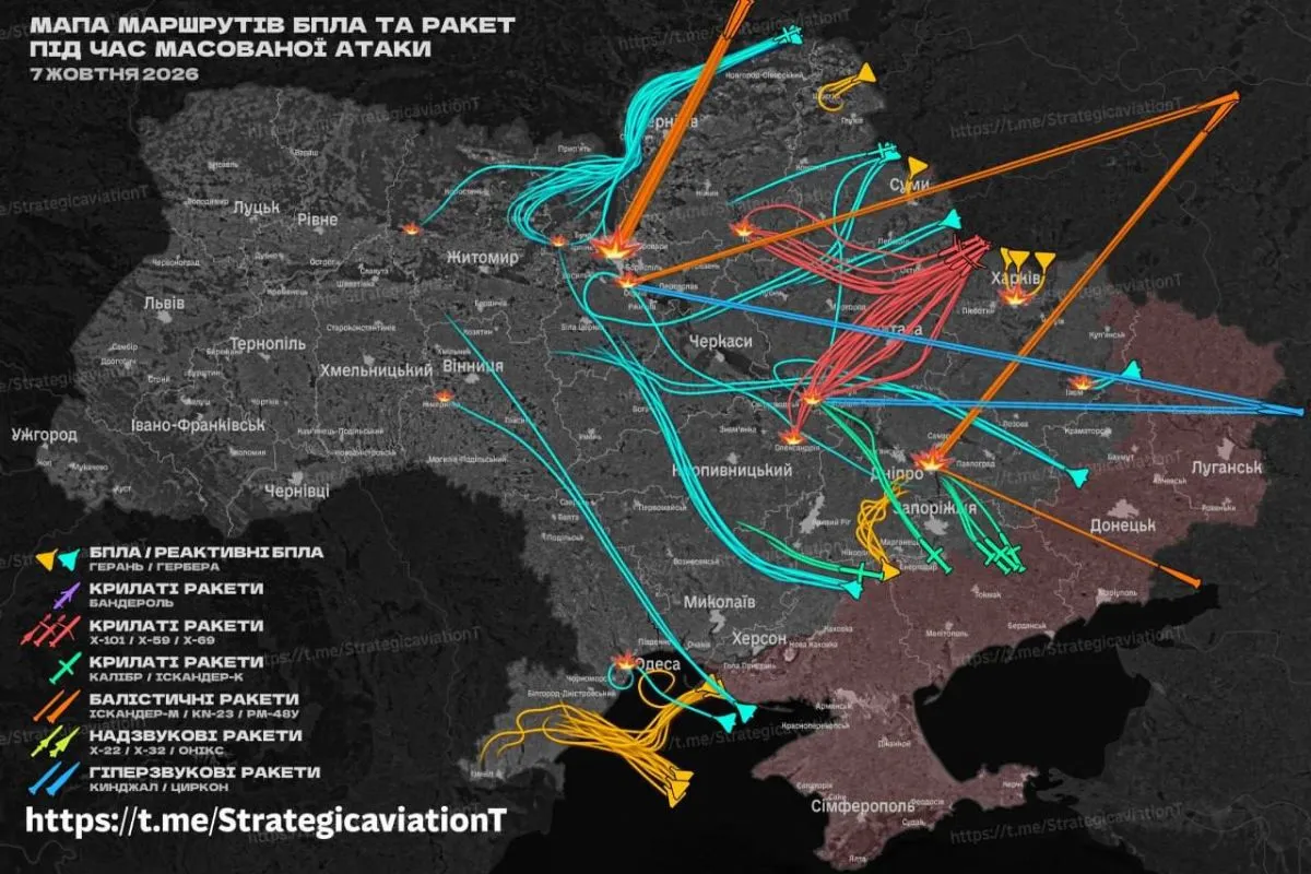 "Рассчитывать, что атак станет меньше, нет оснований": председатель Днепропетровского облсовета прокомментировал массированную атаку России и показал маршрут ракет 1
