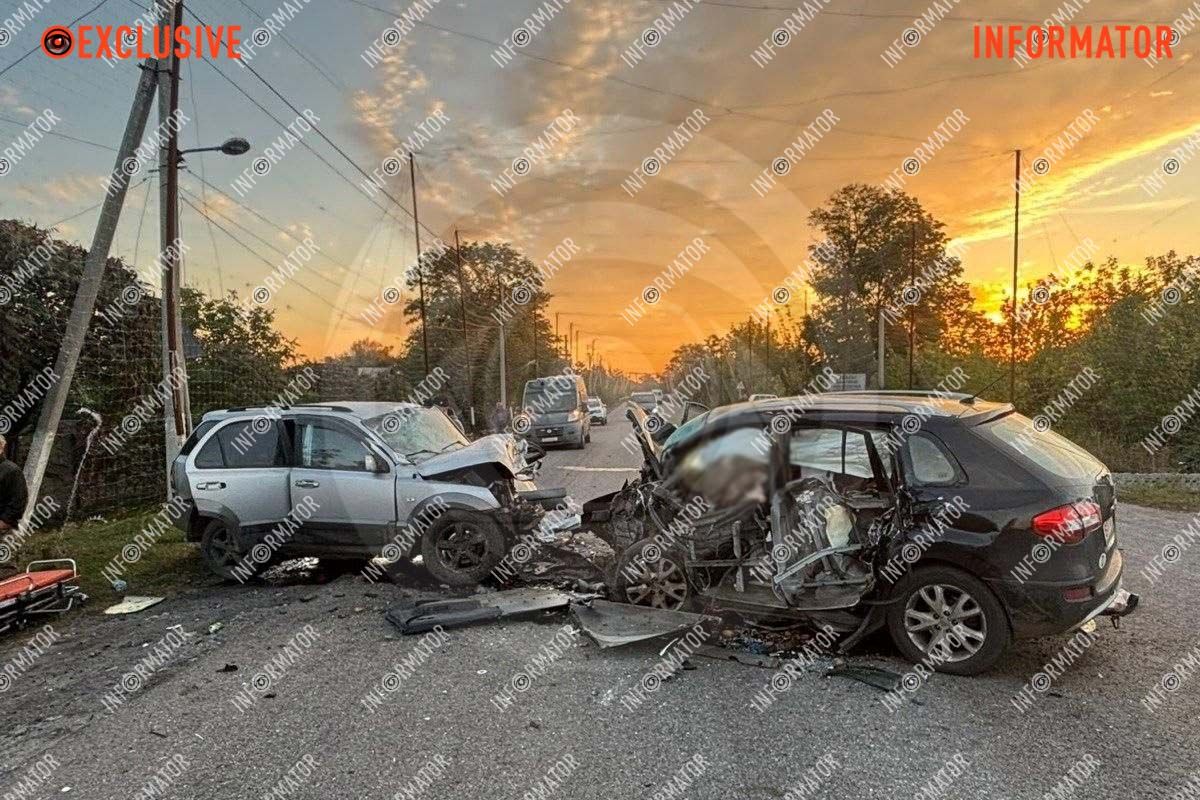 дтп область 2