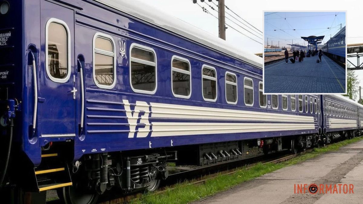 Потяги затримуються на майже 5 годин: які рейси через Дніпро та область збилися з графіка