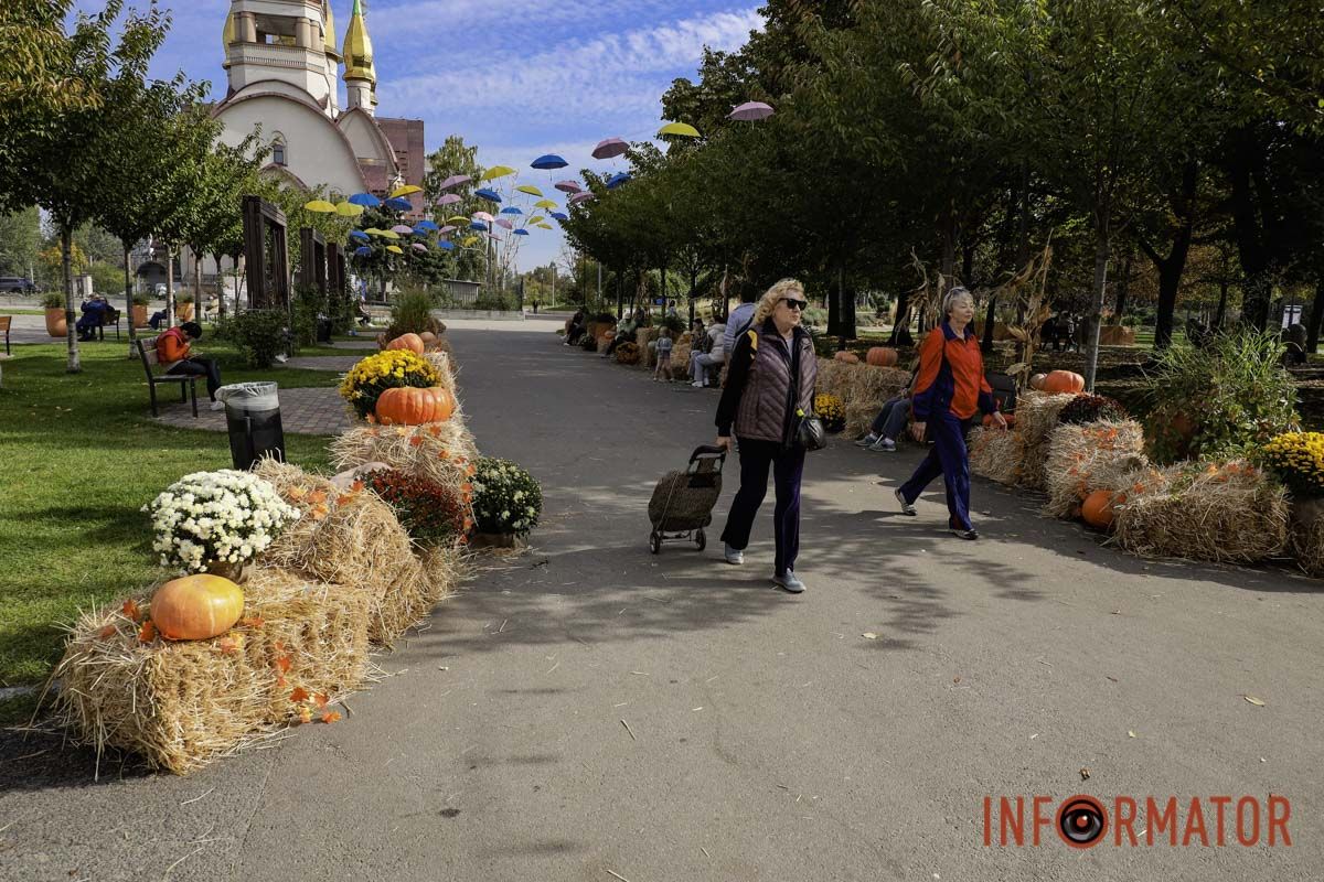 Тут осінь можна не лише відчути, а й сфотографувати