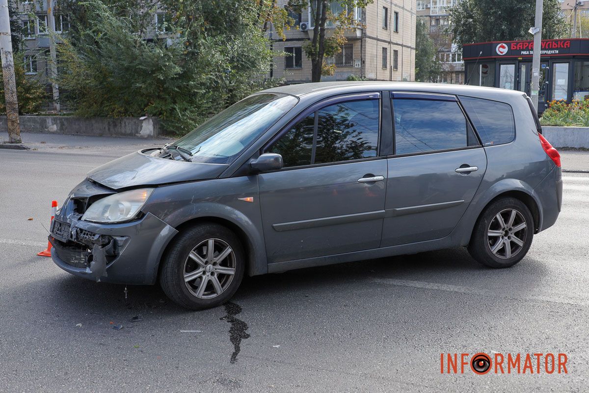 дтп кал 17