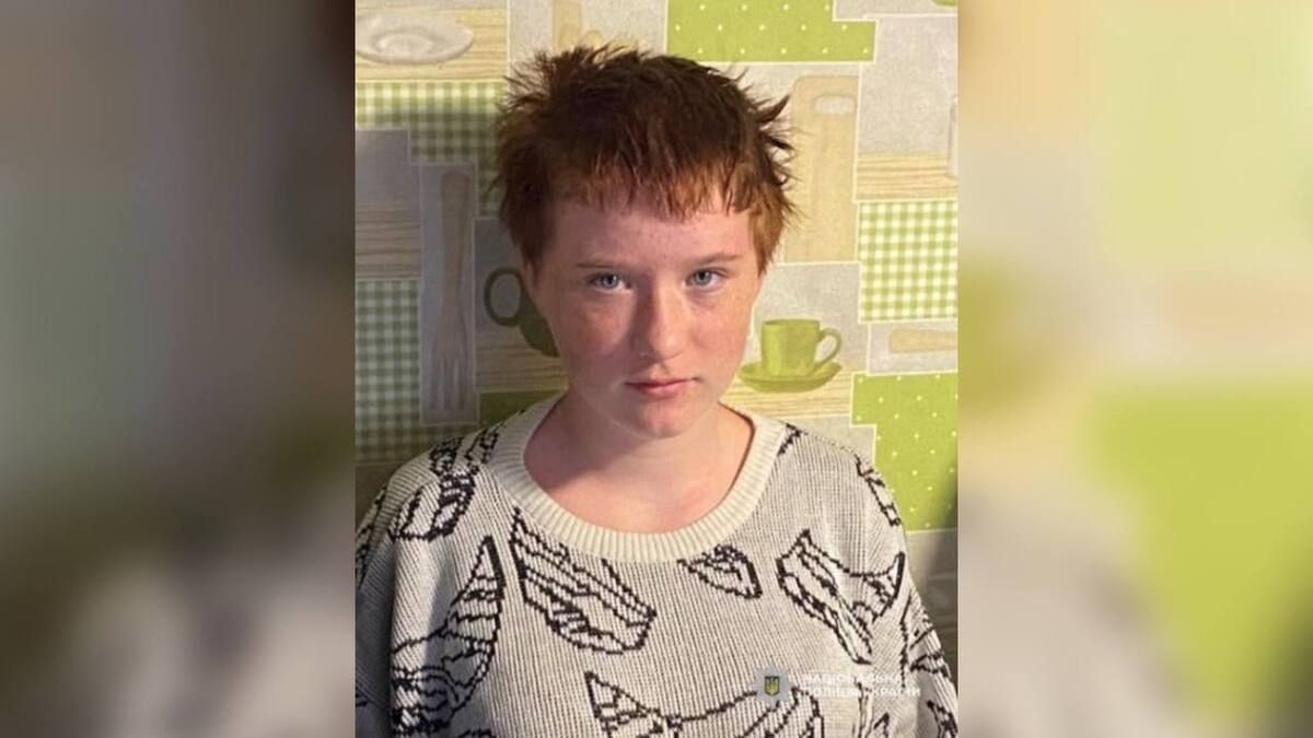 У Дніпропетровській області безвісти зникла 13-річна дівчинка