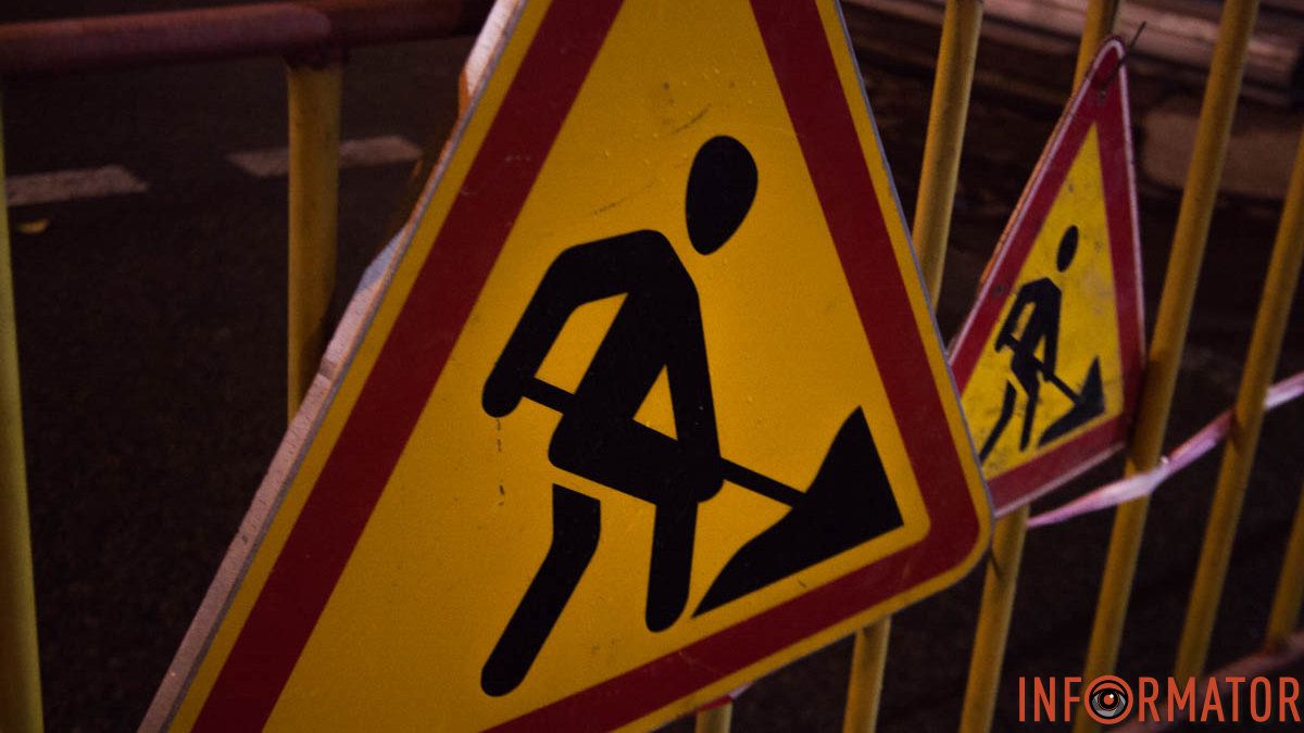 В Днепре на Запорожском шоссе собираются почти на месяц перекрыть внутриквартальные проезды
